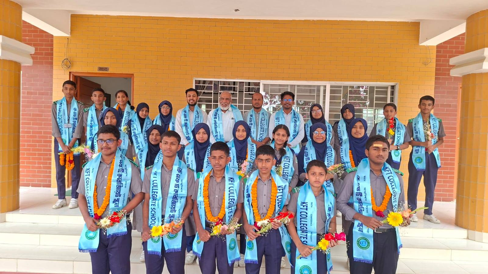 কেএফটি কলেজিয়েট স্কুলের ২০ শিক্ষার্থী বৃত্তি লাভ, উপজেলায় সেরা