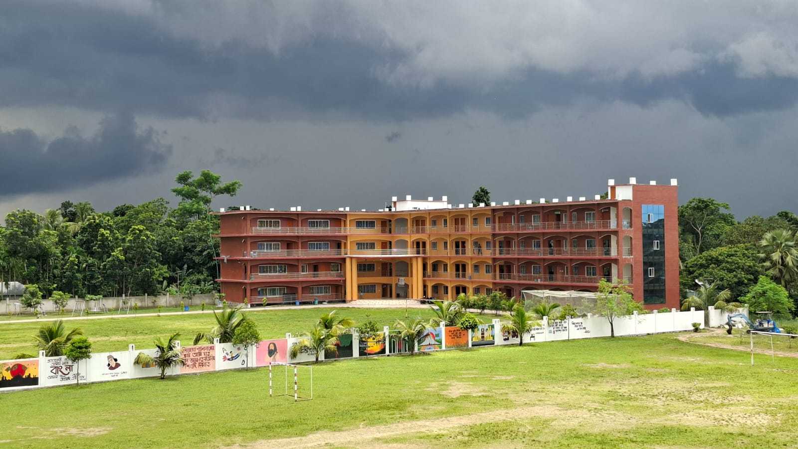 কেএফটি কলেজিয়েট স্কুল।