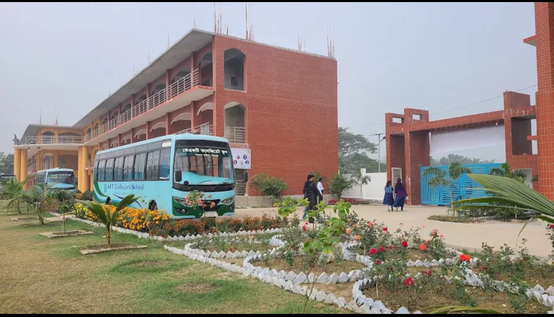 কেএফটি কলেজিয়েট স্কুল।